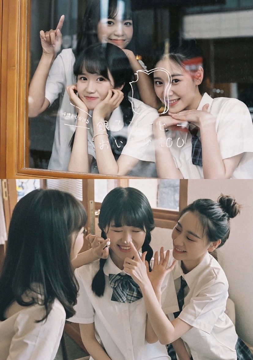 我们一个像夏天一个像秋天👭闺蜜写真合集（图ZMjUxMzU5MTEy） - 人像摄影 - 站酷设计师白兔糖写真馆原创素材 - 站酷ZCOOL