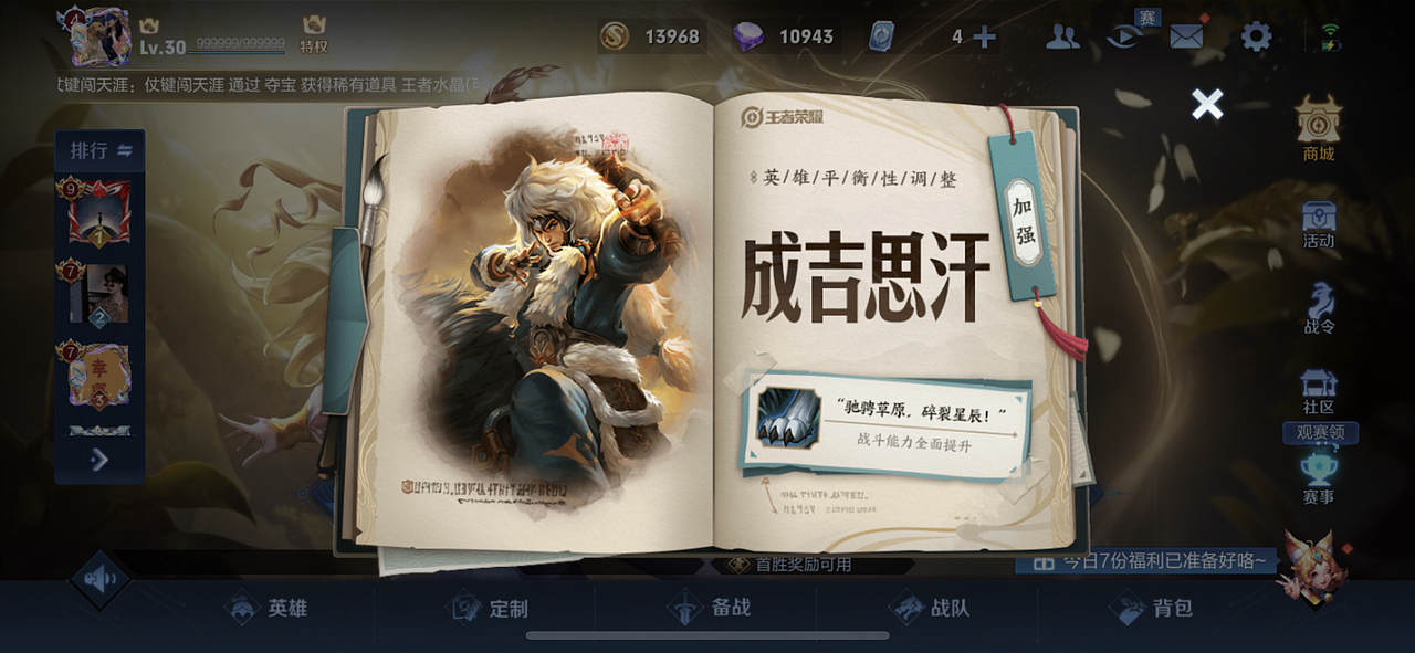 羊皮纸/书本系列（图ZMjkxMTc0NzUy） - 游戏UI - 站酷设计师果果叫如果的果原创素材 - 站酷ZCOOL