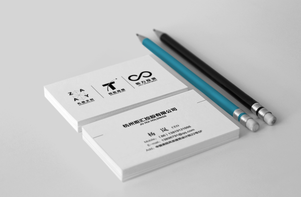 札雅文创logo及名片设计（图ZNDUyOTA0Mjg=） - 品牌 - 站酷设计师Xu小展原创素材 - 站酷ZCOOL