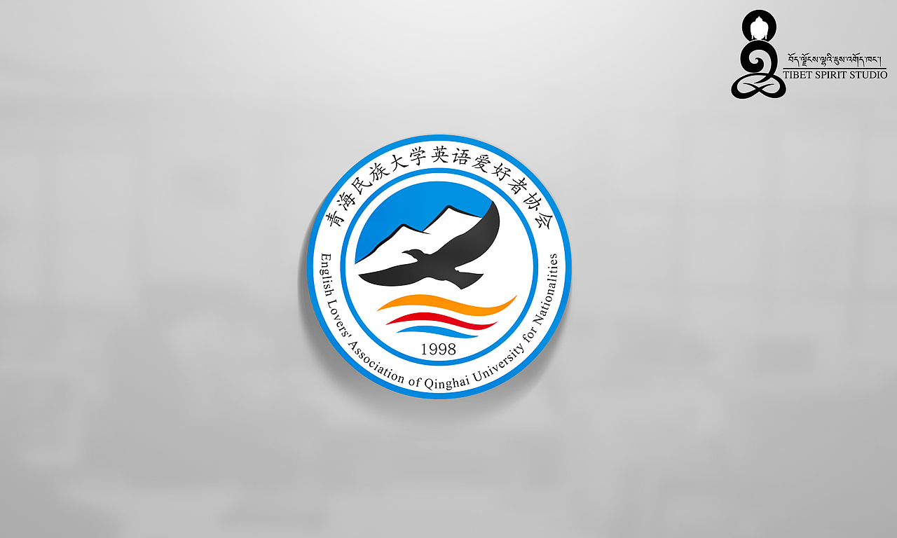 藏地商标设计找神工作室（图ZNzkyOTUyMzY=） - Logo - 站酷设计师思敦设计原创素材 - 站酷ZCOOL