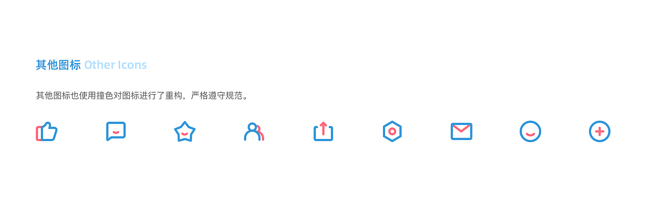UI中国APP设计（图ZMTY3NDk1NTQw） - APP界面 - 站酷设计师超级用户Sudo_i原创素材 - 站酷ZCOOL