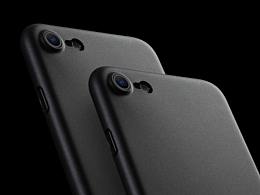 麥麥米 iPhone SE2 超薄磨砂手機殼