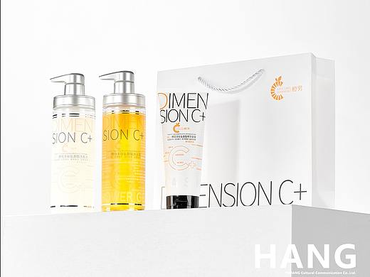 DIMEN SION C+ 化妆品拍摄 日化用品拍摄