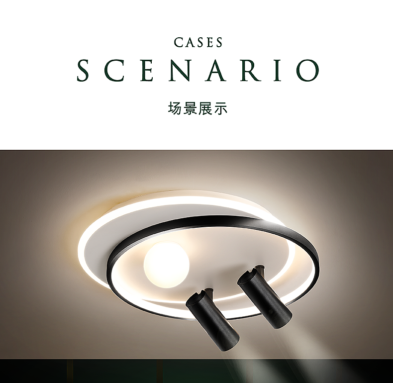 现代家居灯(移动端-详情页)