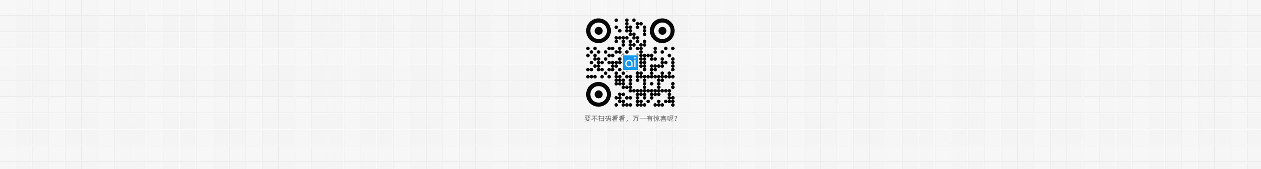 小閑2019的個人主頁（封面預(yù)覽） - 主頁封面設(shè)置 - 站酷設(shè)計師小閑2019原創(chuàng)素材 - 站酷ZCOOL