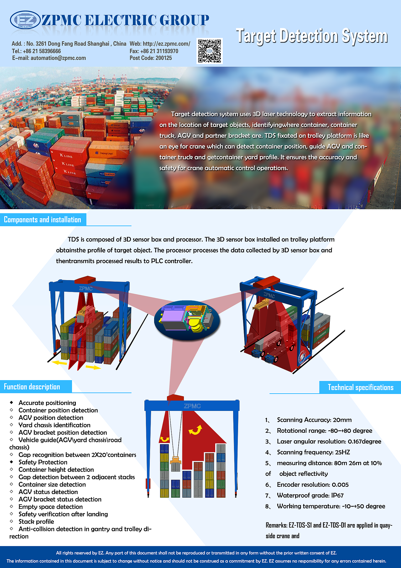 企业宣传册（图ZNDY2MzUwODA=） - 宣传物料 - 站酷设计师Aiolos66原创素材 - 站酷ZCOOL