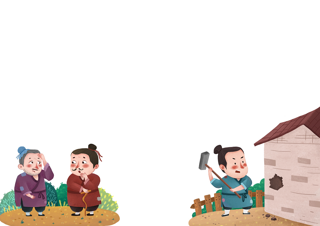 儿童插画绘本寓言故事二
