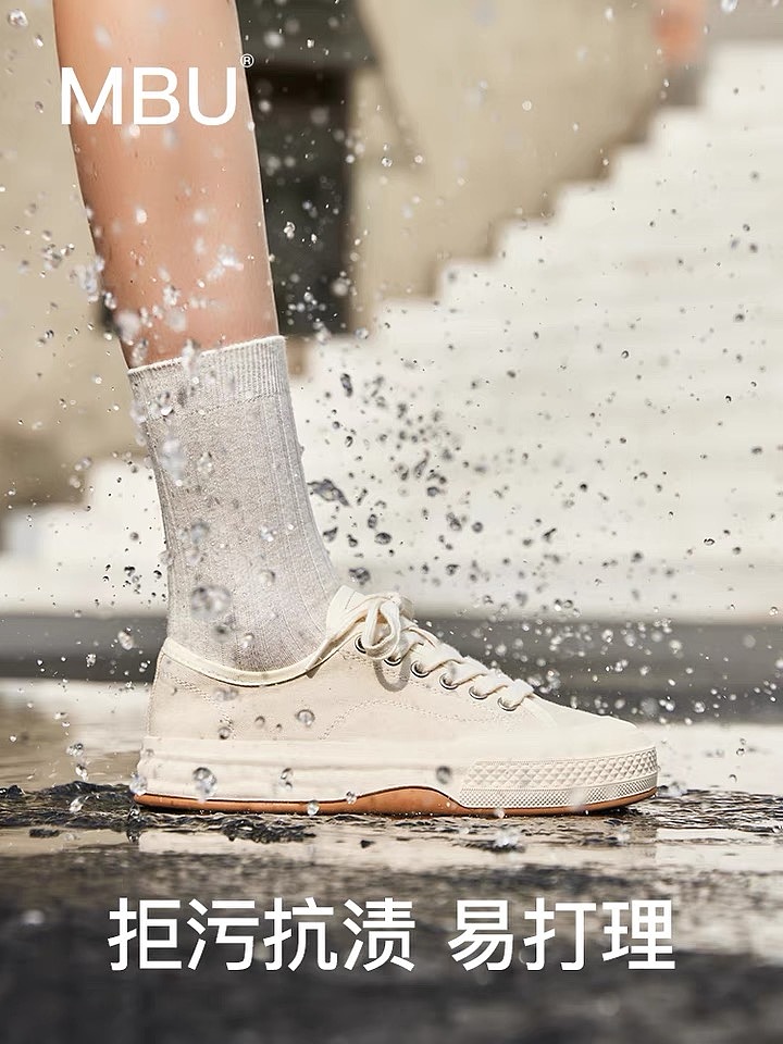 鞋子拍摄｜MBU品牌商业外景拍摄案例（图ZMzQ0MzM3ODUy） - 产品摄影 - 站酷设计师YUANSE_原色摄影原创素材 - 站酷ZCOOL