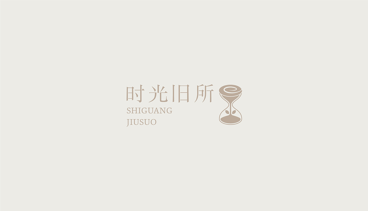 【第二十四天】《版式篇-不同版式体现》（图ZMzQwNTU5MDA4） - Logo - 站酷设计师设计师雷鸣原创素材 - 站酷ZCOOL