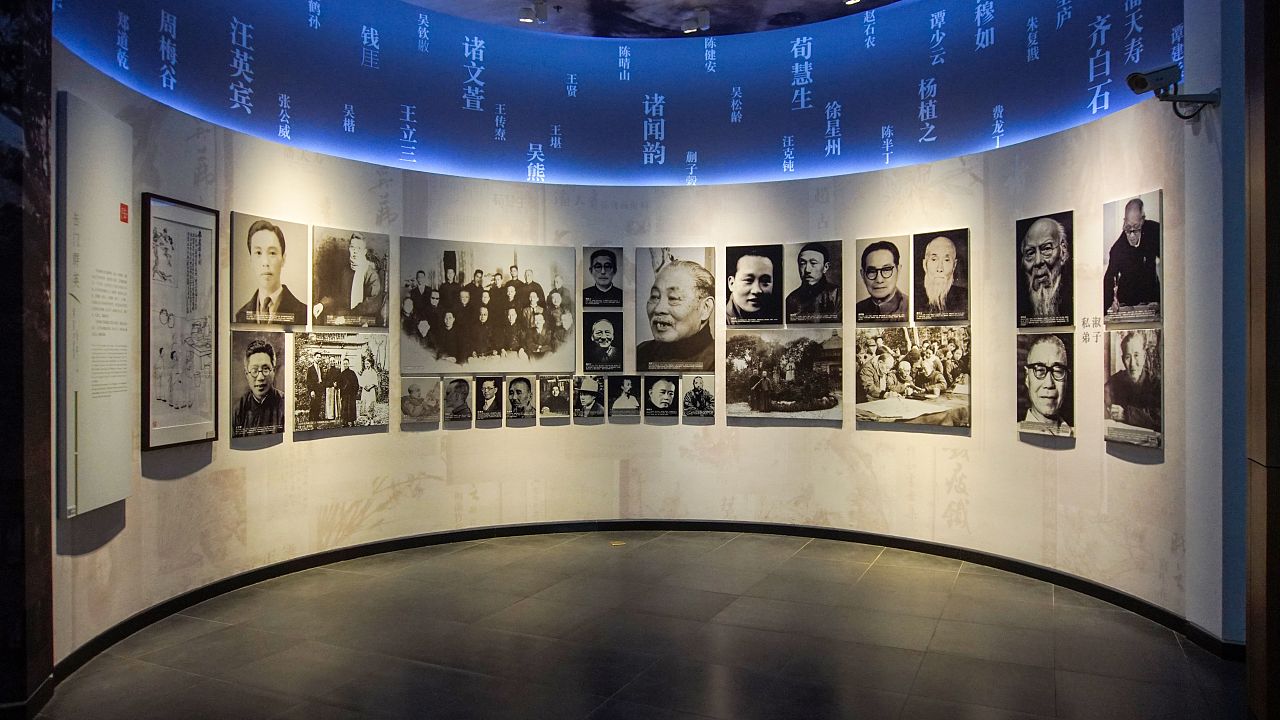 吴昌硕纪念馆半日游 - 原创作品 - 站酷(zcool)