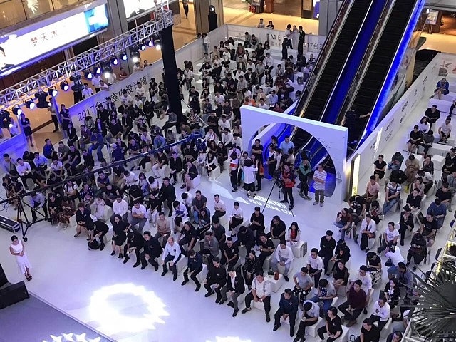 2017台湾室内设计周－五城号角（郑州站）部分物料＋kv（图ZMTI0NDcwOTE2） - 宣传物料 - 站酷设计师MrGae原创素材 - 站酷ZCOOL