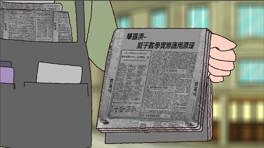 2D 二维动画短片设计制作（图ZMTMxNzQ0NTEy） - 动画片 - 站酷设计师曼兔动画设计定制原创素材 - 站酷ZCOOL