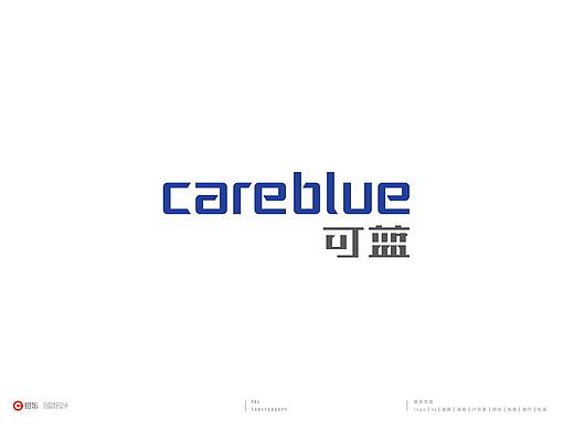 空气净化器logo设计——可蓝科技
