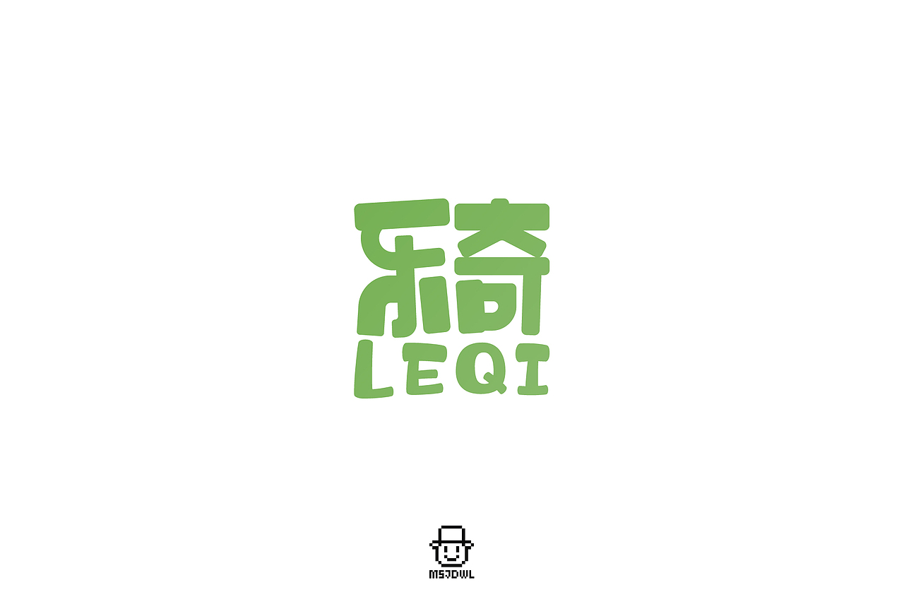 2020十一月/十二月字体帮字体设计练习