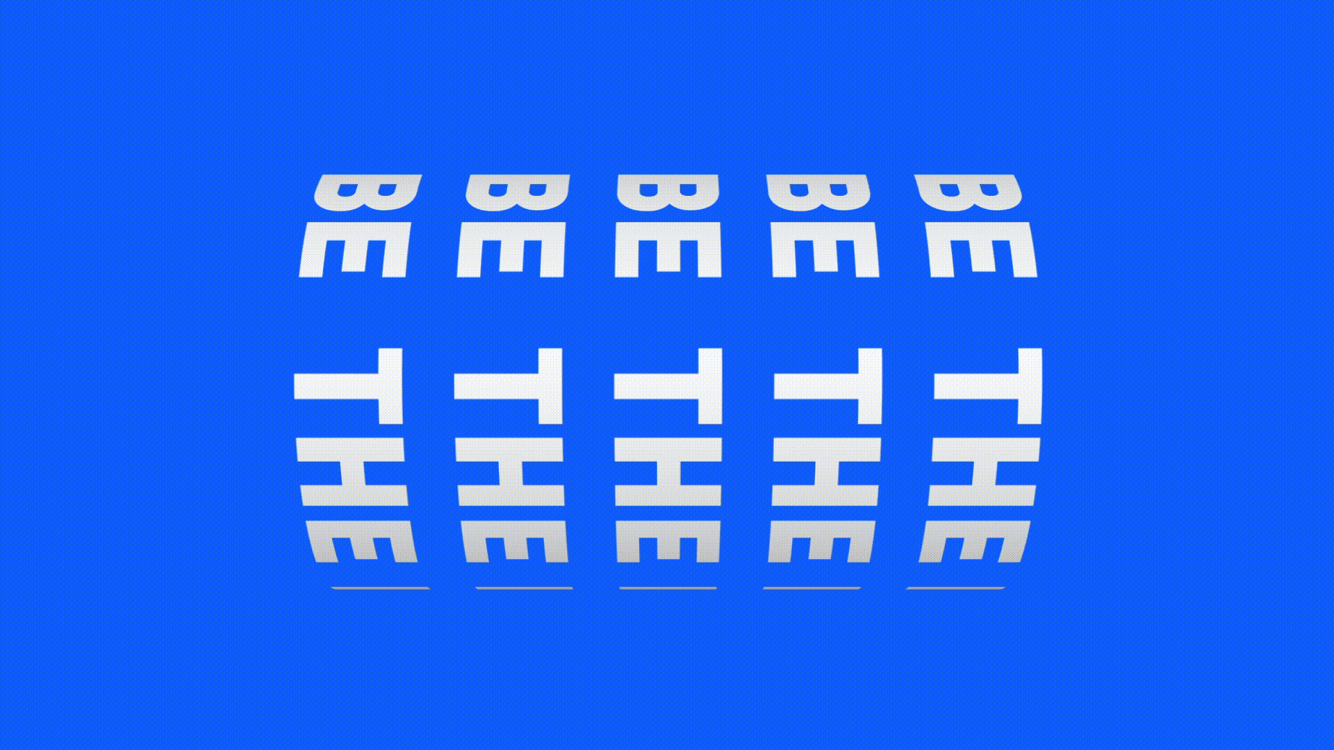 关于文字动效的练习