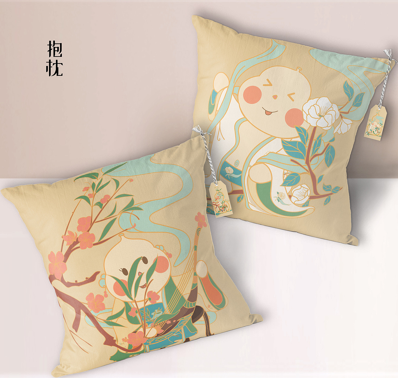 #2020青春答卷#“云帆酒肆”品牌设计（图ZMjExNTk5MDI4） - 品牌 - 站酷设计师NUIT原创素材 - 站酷ZCOOL