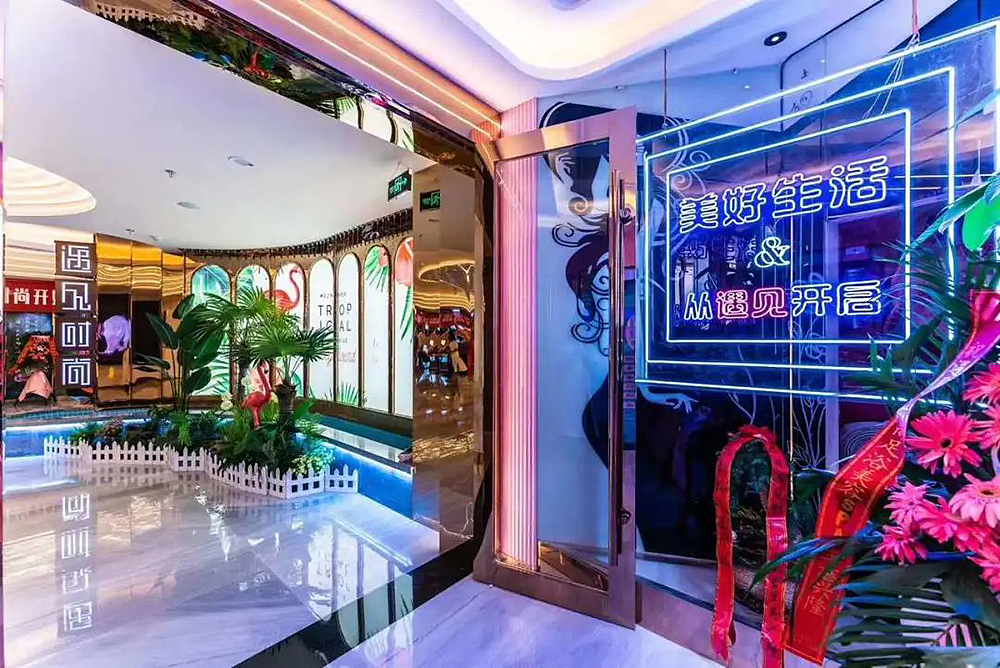 遇见时尚-西安足浴店设计-筑格中国品牌设计案例（图ZMjI0NjM3NjEy） - 家装设计 - 站酷设计师筑格中国原创素材 - 站酷ZCOOL