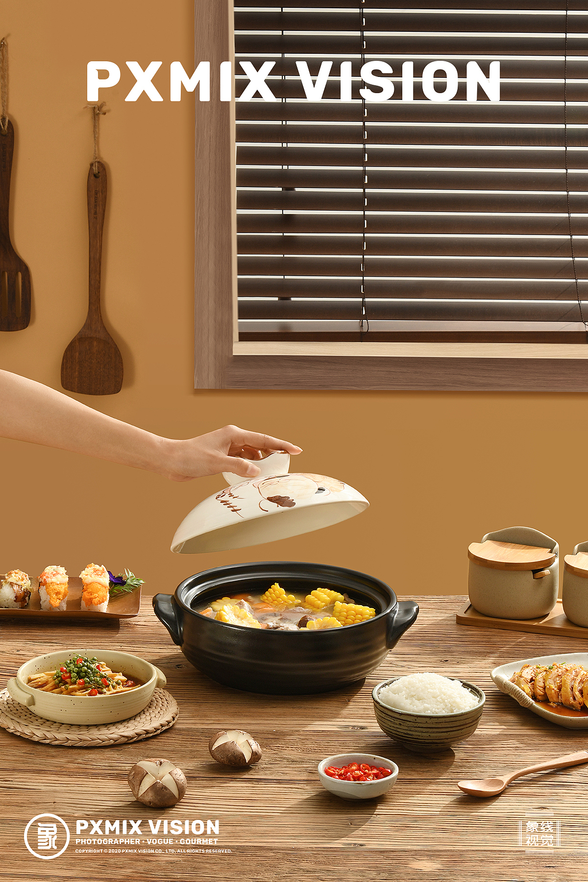 万年烧 砂锅 x 光影集 PXMIX（图ZMjQwNTUzNzY0） - 产品摄影 - 站酷设计师光影集原创素材 - 站酷ZCOOL