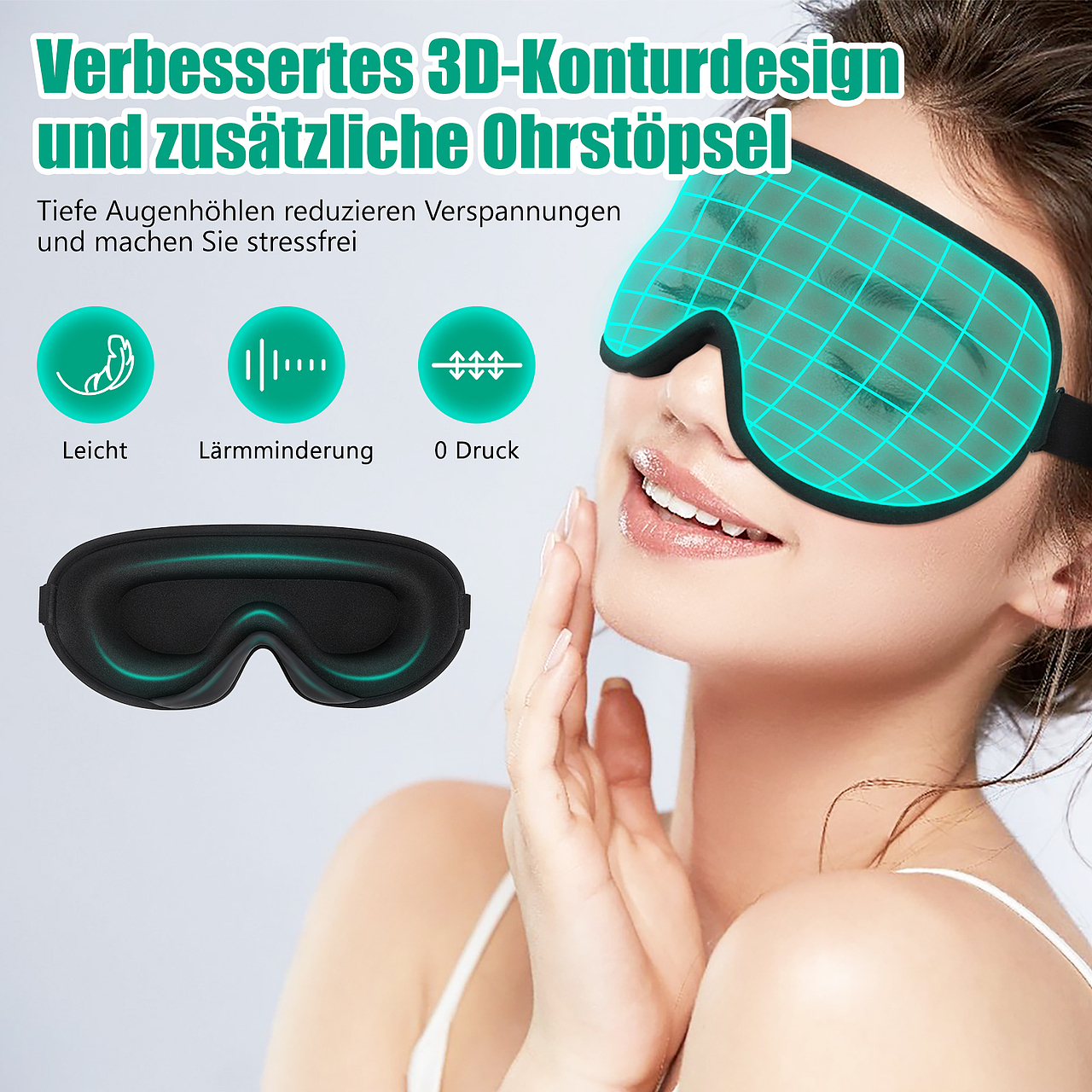 亚马逊_眼罩（图ZMjcxNzI5Nzgw） - 修图/后期 - 站酷设计师白夜电商拍摄设计原创素材 - 站酷ZCOOL