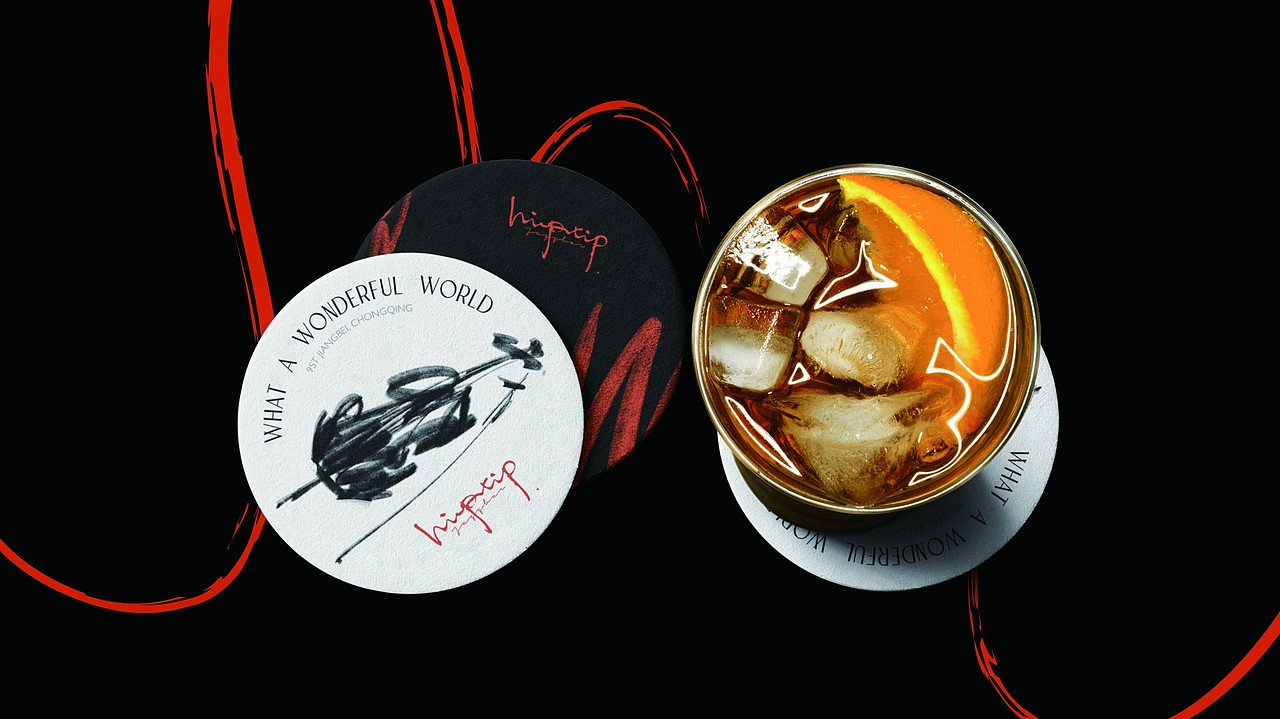 HIPTIP JAZZ BAR(图ZMjc3ODYyNzg0) - 品牌 - 站酷设计师ANNND共和设计原创素材 - 站酷ZCOOL
