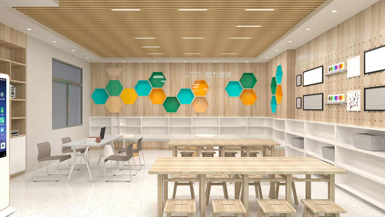 唐楼社区党群活动中心