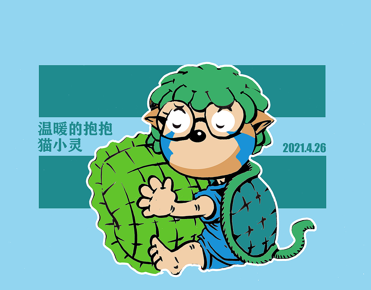 爱睡觉的龟龟狗（图ZMjUyODIyMjA4） - 创作习作 - 站酷设计师猫小灵原创素材 - 站酷ZCOOL