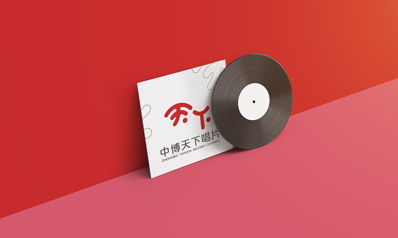 中博天下唱片公司 LOGO设计（图ZMTE4MDY4NzEy） - Logo - 站酷设计师西门吹毒原创素材 - 站酷ZCOOL