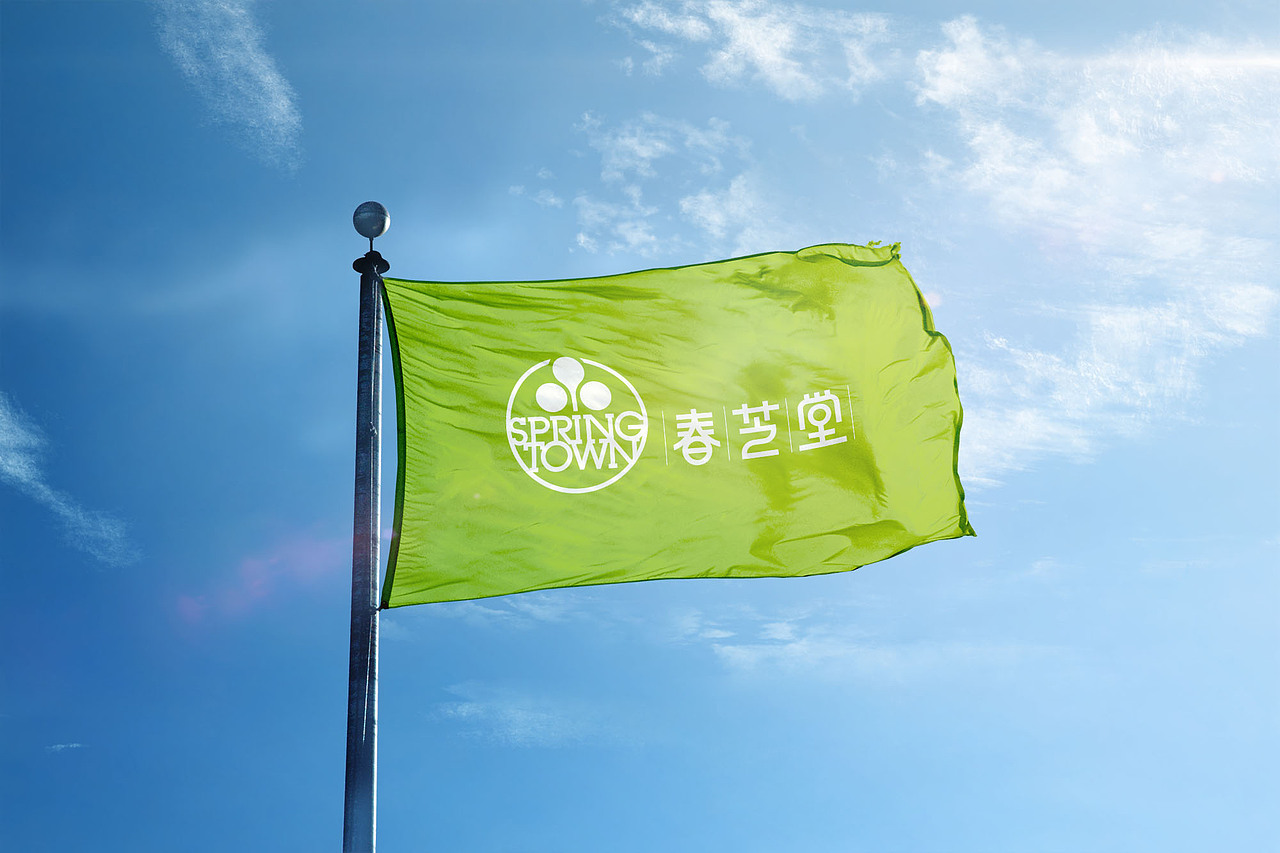 会议背景 物料（图ZMTMxOTk0NTMy） - 宣传物料 - 站酷设计师7亲爱的不二原创素材 - 站酷ZCOOL