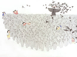 城市<b class='hightlight'>画报</b>