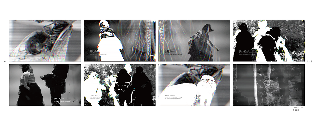 2017被否掉的作品集（图ZMTA1Mjg3MzE2） - 书籍/画册 - 站酷设计师月老老老原创素材 - 站酷ZCOOL