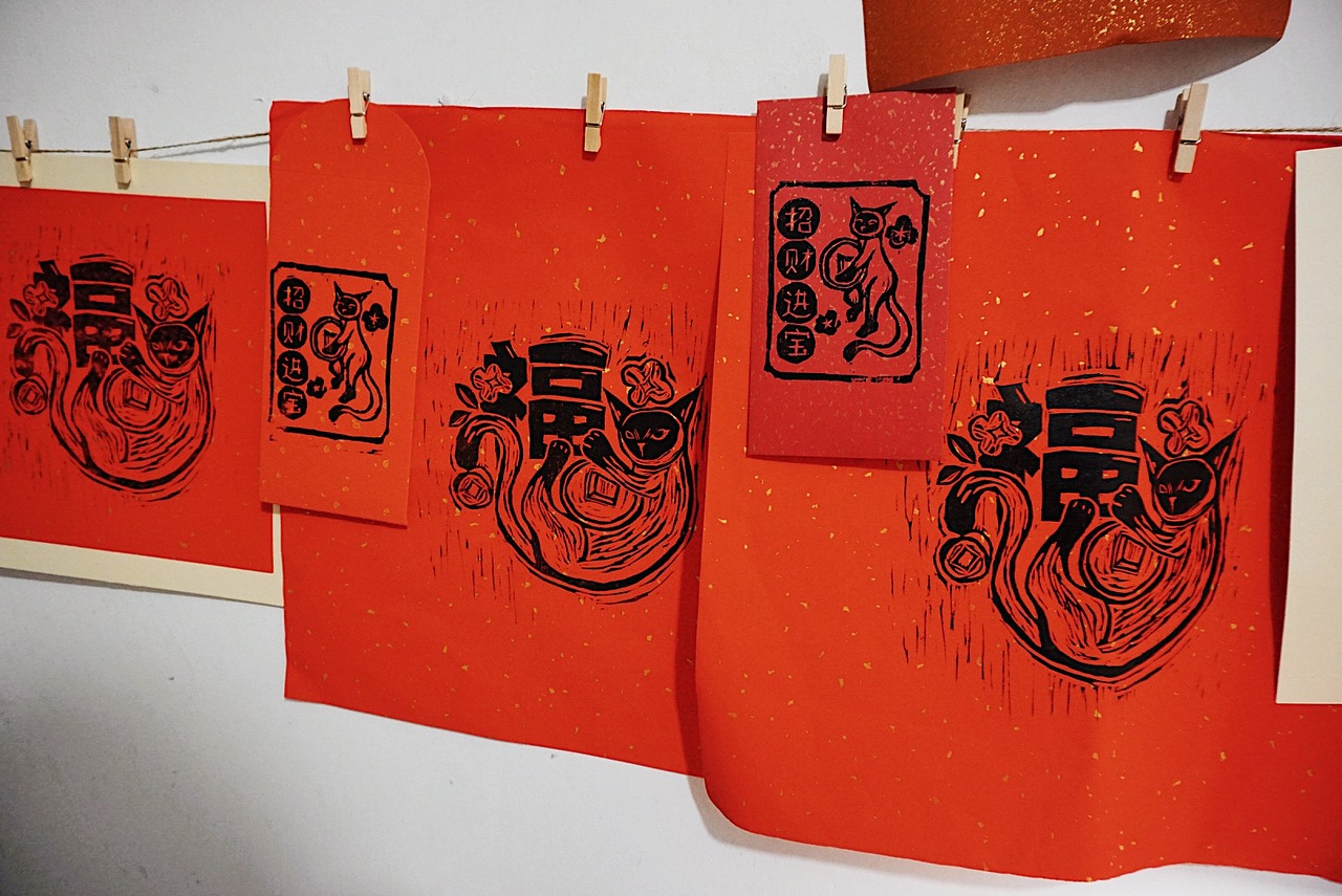 原创春节版画印制（图ZMjQwNzM3MzI4） - 其他手工艺 - 站酷设计师Libbyhuili原创素材 - 站酷ZCOOL