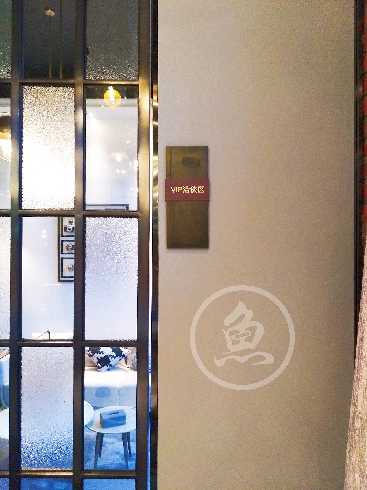 莆田滨溪正荣府营销中心导向标识系统案例“中魂西技”(图ZMjY0MjU5MzU2) - 商业空间设计 - 站酷设计师烤鸡翅膀的书生原创素材 - 站酷ZCOOL