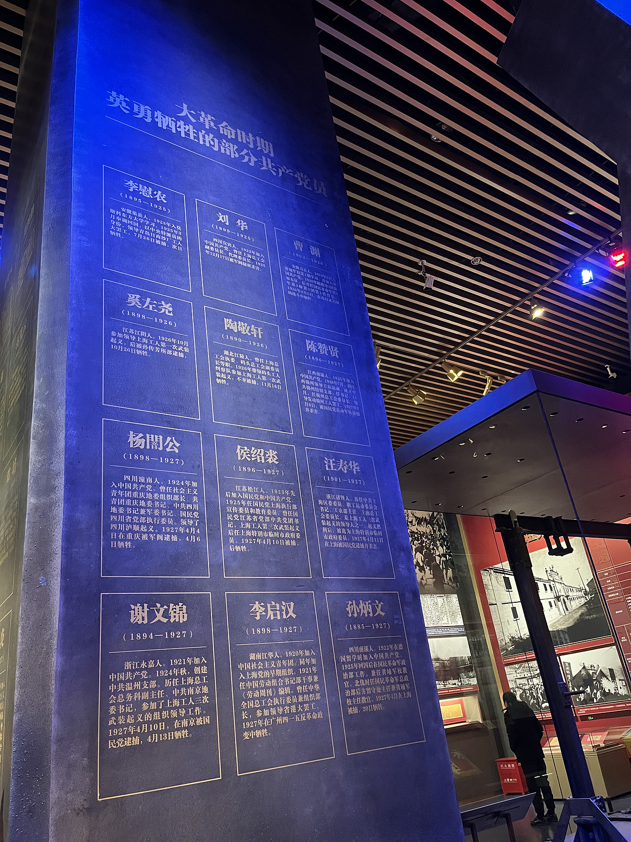 《展览馆》（图ZMjgyNTAwMDQ0） - 环境/建筑摄影 - 站酷设计师马朋友wing原创素材 - 站酷ZCOOL