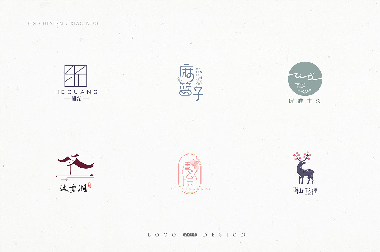 LOGO-2019-3月份整理