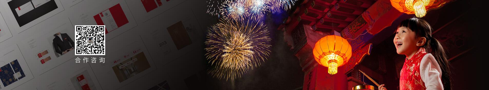 品牌設計LOGO設計的個人主頁（封面預覽） - 主頁封面設置 - 站酷設計師品牌設計LOGO設計原創(chuàng)素材 - 站酷ZCOOL