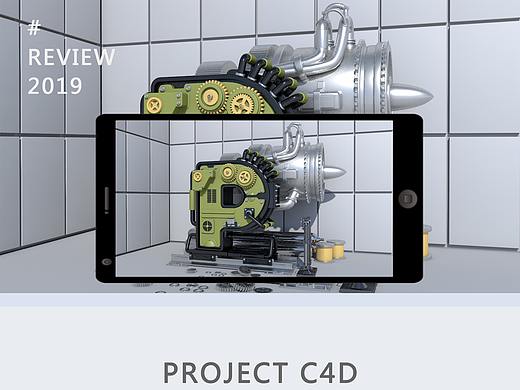 C4D場(chǎng)景字體展示（個(gè)人主頁(yè)-ZMzg4MzY4ODg=） - 場(chǎng)景 - 站酷設(shè)計(jì)師morning大B哥原創(chuàng)素材 - 站酷ZCOOL