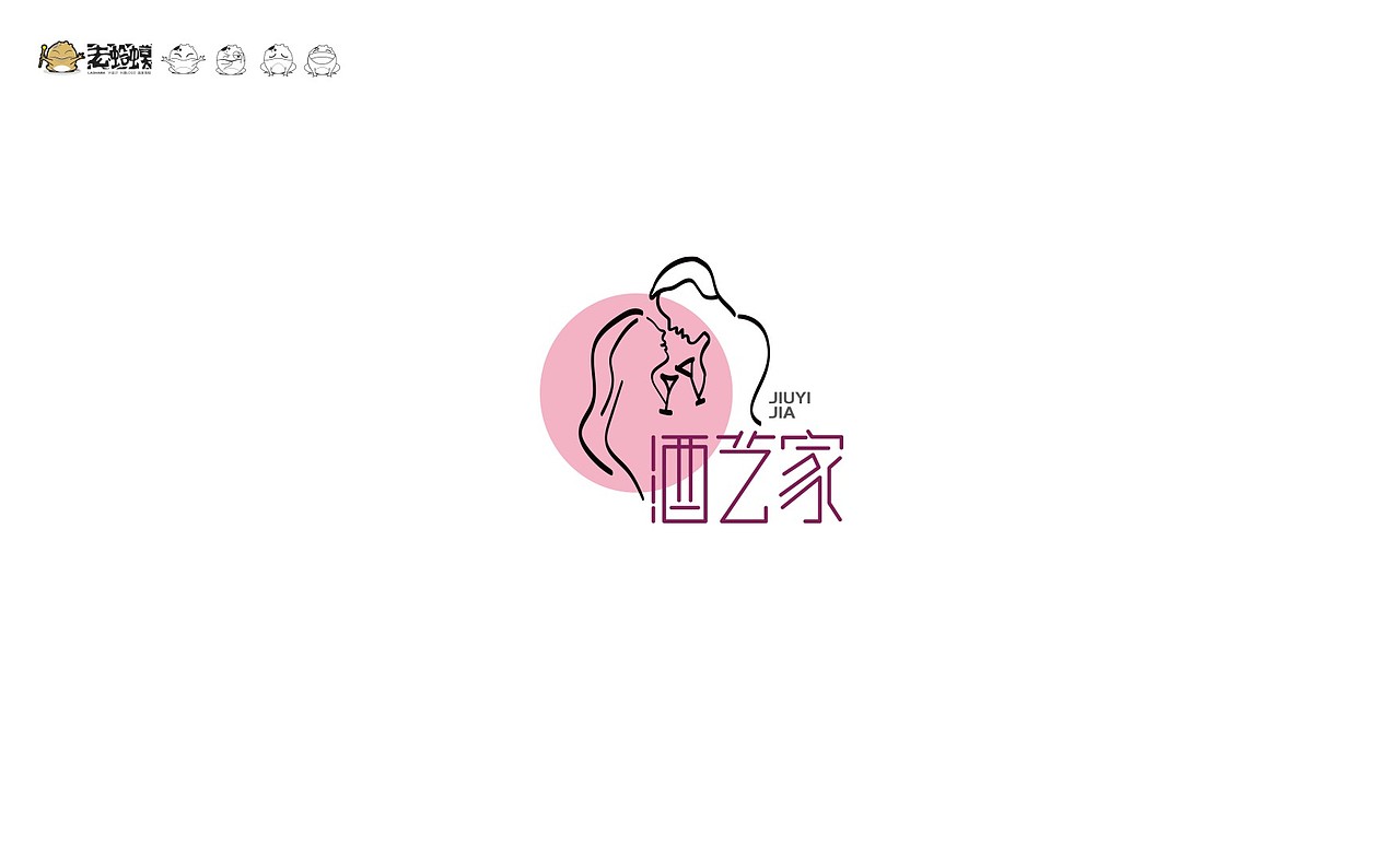 找工作（图ZMTkxNDE2NTky） - 其他平面 - 站酷设计师督查设计原创素材 - 站酷ZCOOL