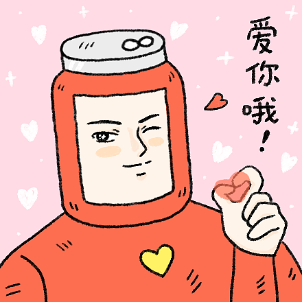 单身多吉情感小剧场IP设计（图ZMjE2MDA0MDcy） - 网络表情 - 站酷设计师无力小芮原创素材 - 站酷ZCOOL