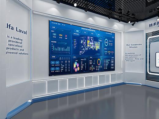 阿法拉伐公司科技展厅