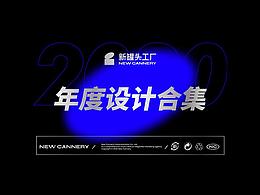 视觉类