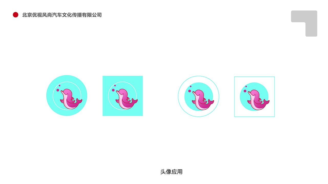 作品集2019-logo（图ZMTY4Mzk1NDQ0） - Logo - 站酷设计师keymaner原创素材 - 站酷ZCOOL