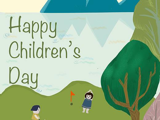 happy children’s day