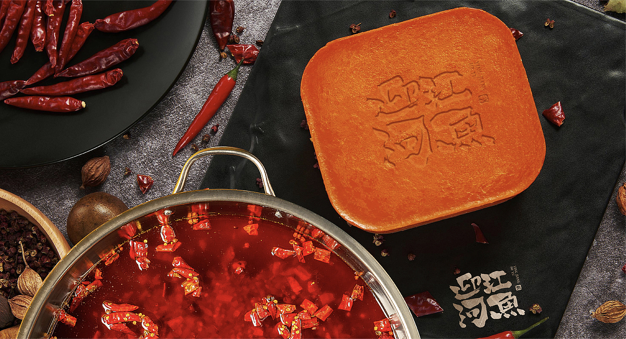 迎江河魚（圖ZMjI4NDMxMDky） - 品牌 - 站酷設計師大喜1995原創(chuàng)素材 - 站酷ZCOOL