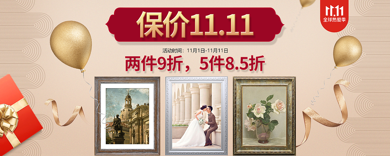 以前做的😂（图ZMjQ0NTEyNzg4） - 其他 - 站酷设计师温煦wx原创素材 - 站酷ZCOOL