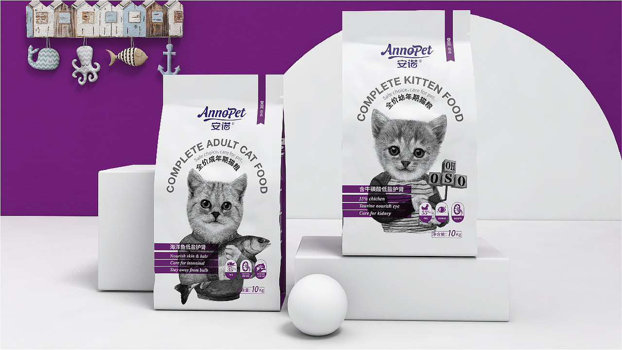 晨狮原创设计丨安贝(安诺品牌)猫粮狗粮系列包装设计