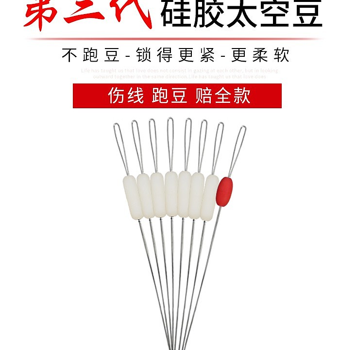 同行渔具（图ZMTc3MzczMDUy） - 其他平面 - 站酷设计师黄伟韩原创素材 - 站酷ZCOOL