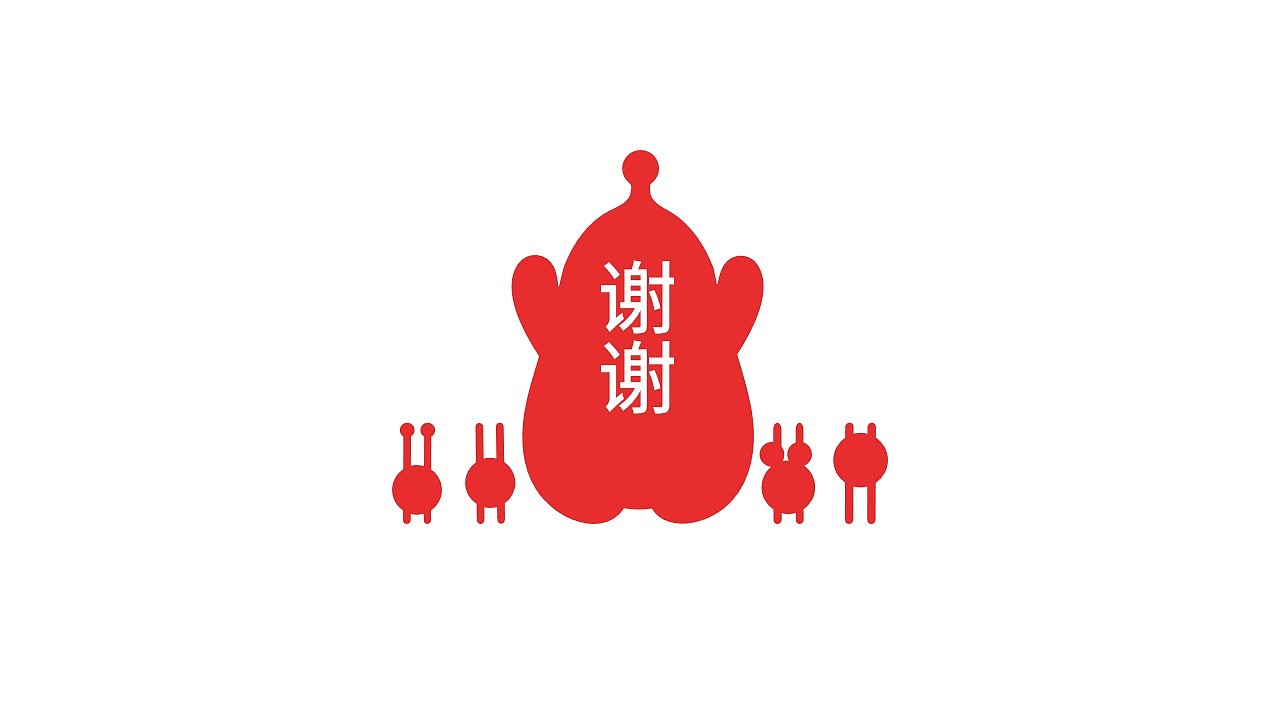 卡通设计（图ZMjE1NzU1NzY4） - IP形象 - 站酷设计师_筱晓苍弥_原创素材 - 站酷ZCOOL