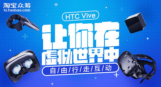 一些淘宝banner（图ZNjA4ODU5ODg=） - 运营设计 - 站酷设计师我是谁我在哪原创素材 - 站酷ZCOOL