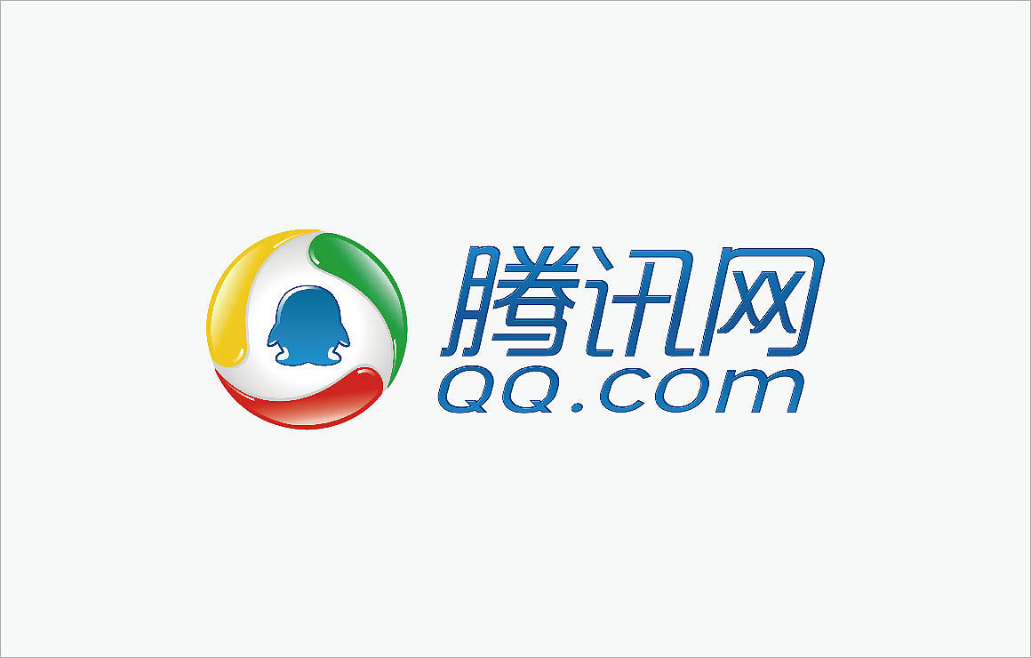 腾讯（图ZMTI5NzA5MjYw） - 宣传物料 - 站酷设计师麦奇设计原创素材 - 站酷ZCOOL
