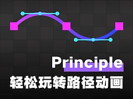 动漫